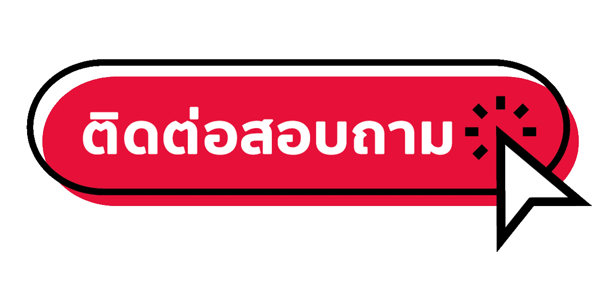 สล็อต เว็บ ตรง 2025